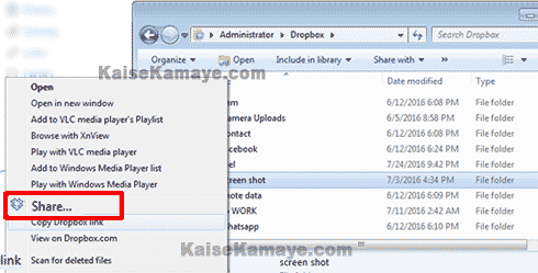 Dropbox Kya Hai or Kaise Use Kare in Hindi , Dropbox Kaise Chalaye , Dropbox Kaise Use Kare