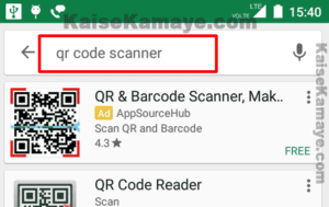 QR Code Kya Hota Hai Or Kaise Banaye in Hindi – Kaise Kamaye