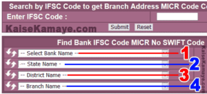 indian post bank ka ifsc code kya hai