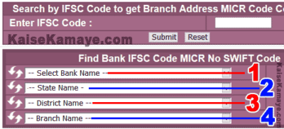 india post bank ka ifsc code kya hai