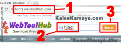 Computer Me Hindi Font Download Kar Install Kaise Kare - Kaise Kamaye