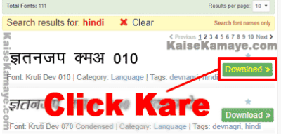 Computer Me Hindi Font Download Kar Install Kaise Kare - Kaise Kamaye