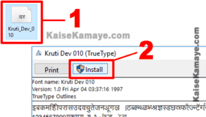 Computer Me Hindi Font Download Kar Install Kaise Kare - Kaise Kamaye