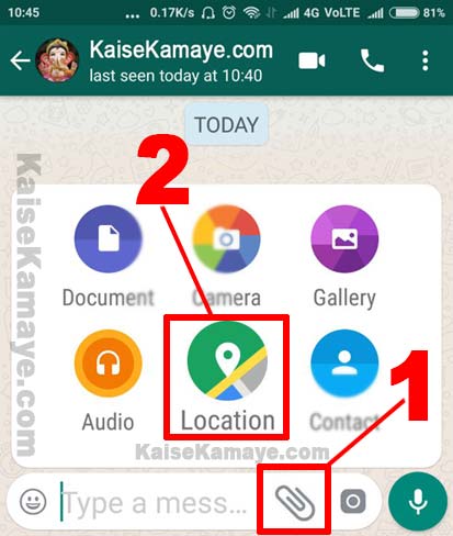 Whatsapp Par Location Share Kaise Kare in Hindi, Whatsapp Par Location Kaise Send Karte Hai, Whatsapp Par Live Location Kaise Share Kare