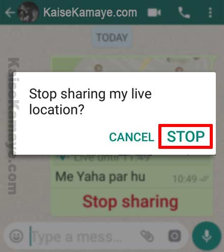 Whatsapp Par Location Sharing Ko kaise Stop Kare, Whatsapp Pae Locatioh Shar Karna Kaise band Kare 