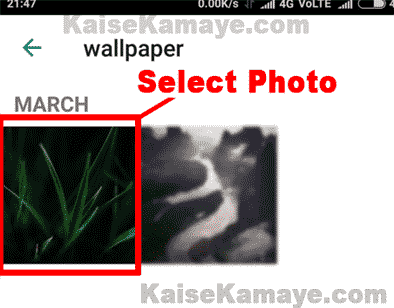 WhatsApp Chat Ka Background Wallpaper Kaise Change Kare in Hindi, Whatsapp Me Wallpaper Kaise Change Karte Hai, How To Change WhatsApp Chat Wallpaper On Android phone in Hindi